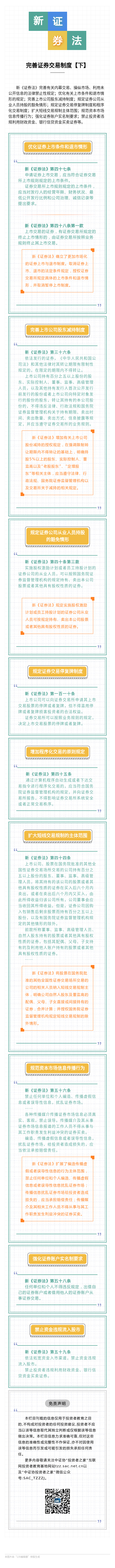 首页| 28圈游戏有限公司官方网站