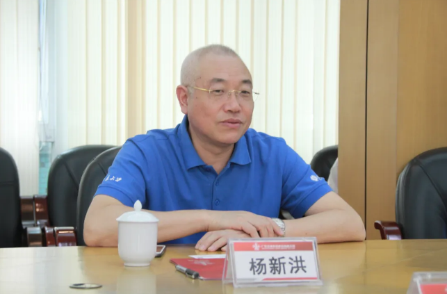 首页| 28圈游戏有限公司官方网站