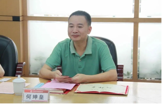 首页| 28圈游戏有限公司官方网站