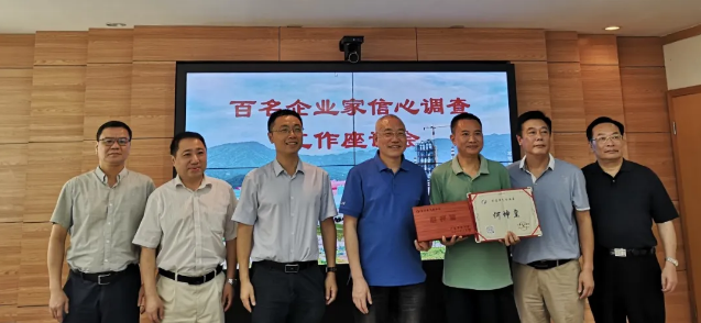 首页| 28圈游戏有限公司官方网站