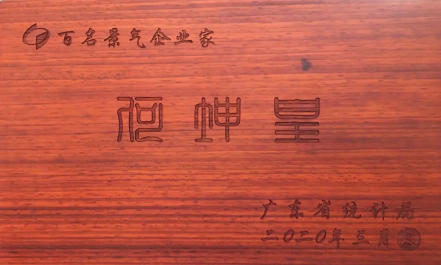 首页| 28圈游戏有限公司官方网站