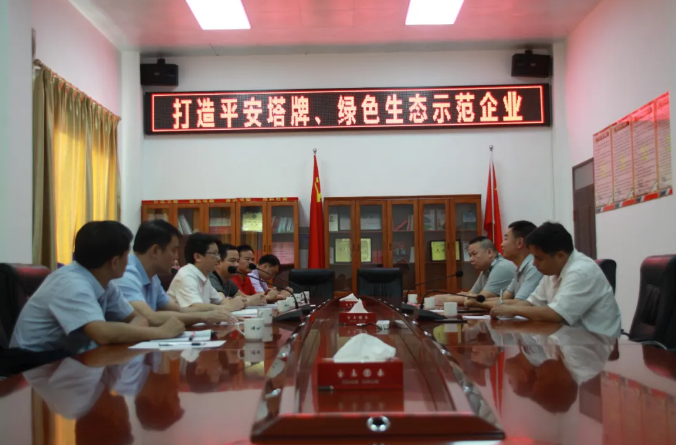 首页| 28圈游戏有限公司官方网站