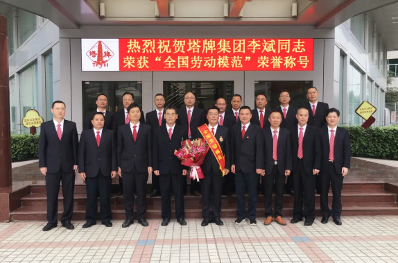 首页| 28圈游戏有限公司官方网站