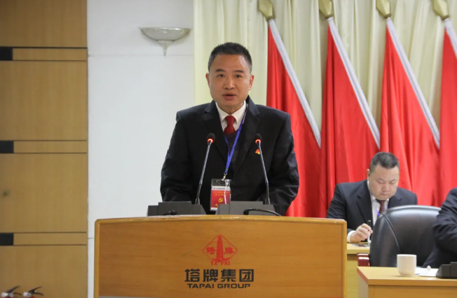 首页| 28圈游戏有限公司官方网站