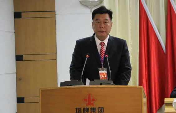 首页| 28圈游戏有限公司官方网站