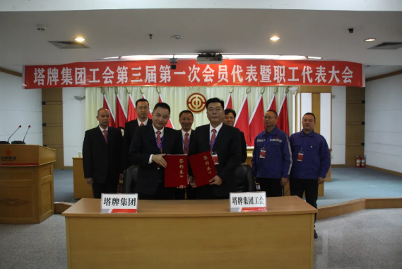 首页| 28圈游戏有限公司官方网站