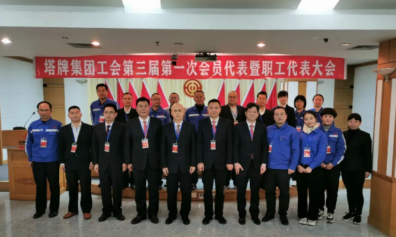 首页| 28圈游戏有限公司官方网站