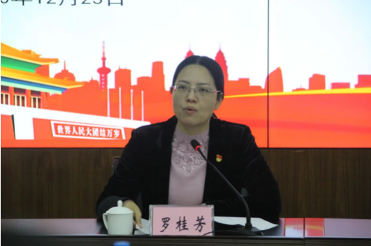 首页| 28圈游戏有限公司官方网站