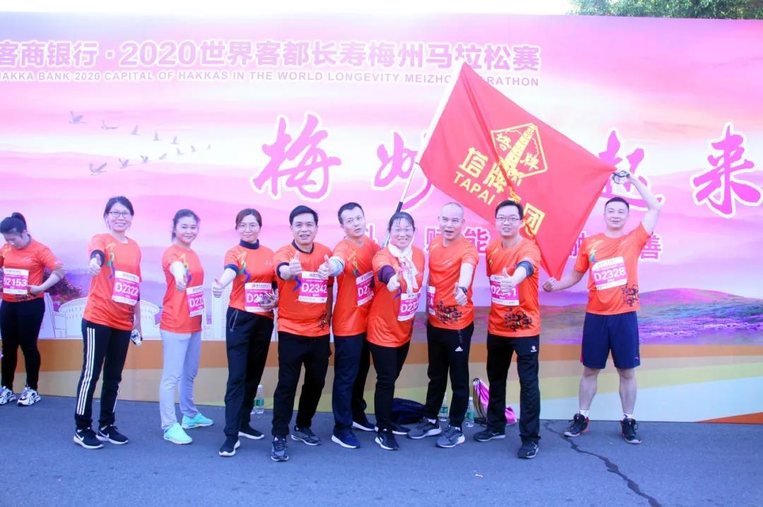 首页| 28圈游戏有限公司官方网站