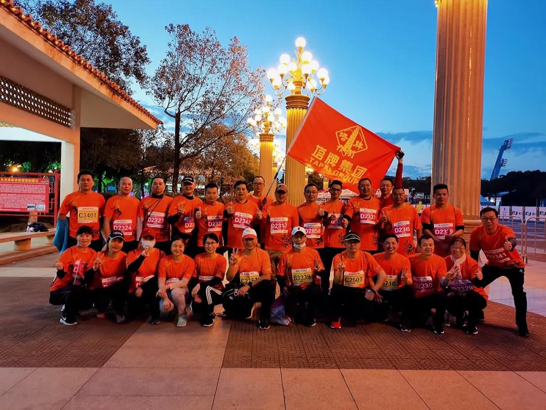 首页| 28圈游戏有限公司官方网站