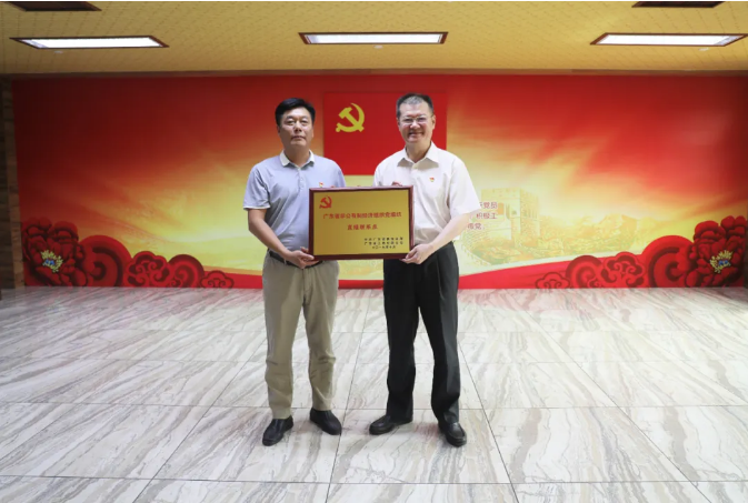 首页| 28圈游戏有限公司官方网站