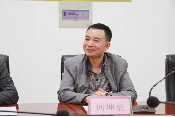 首页| 28圈游戏有限公司官方网站