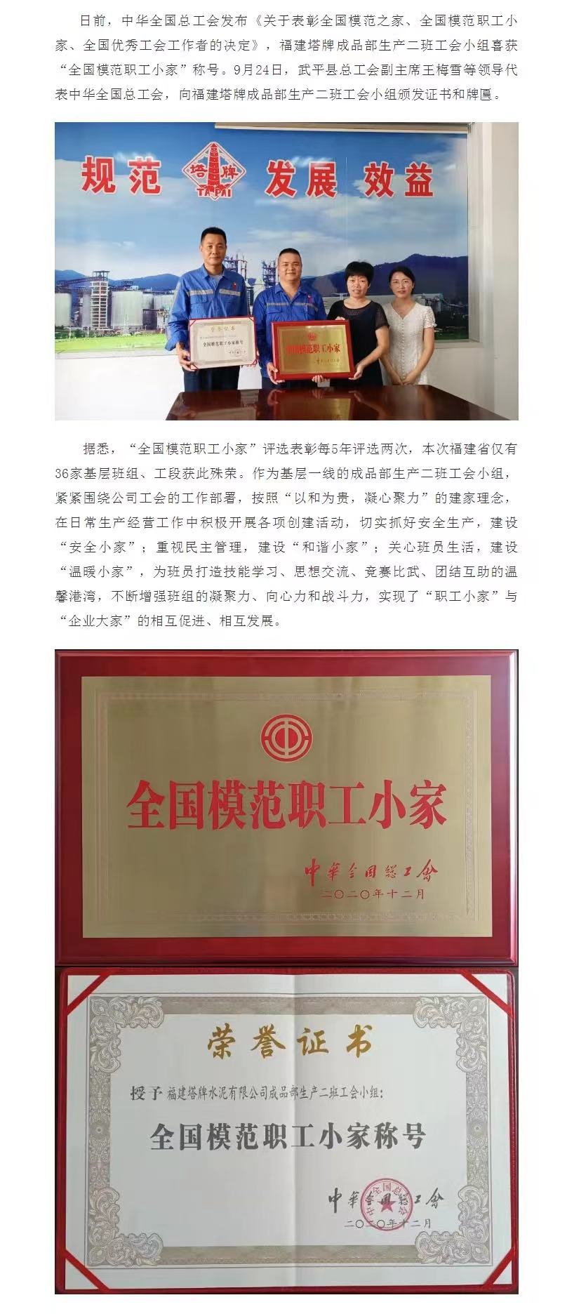 首页| 28圈游戏有限公司官方网站