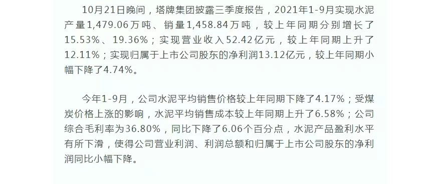 首页| 28圈游戏有限公司官方网站