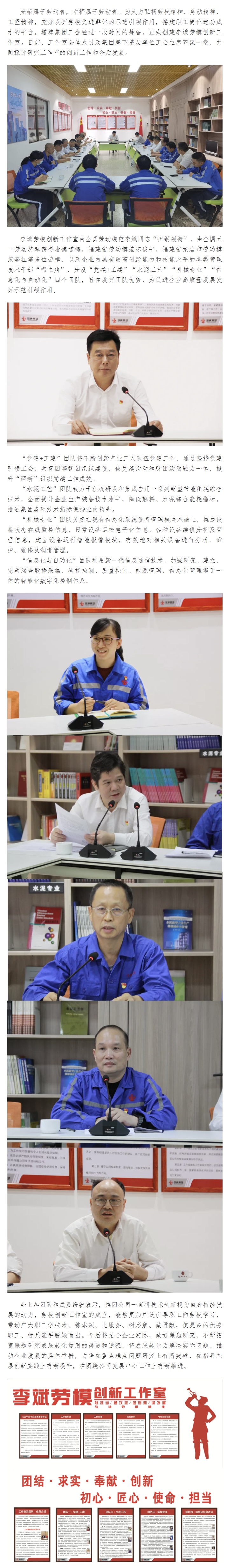 首页| 28圈游戏有限公司官方网站