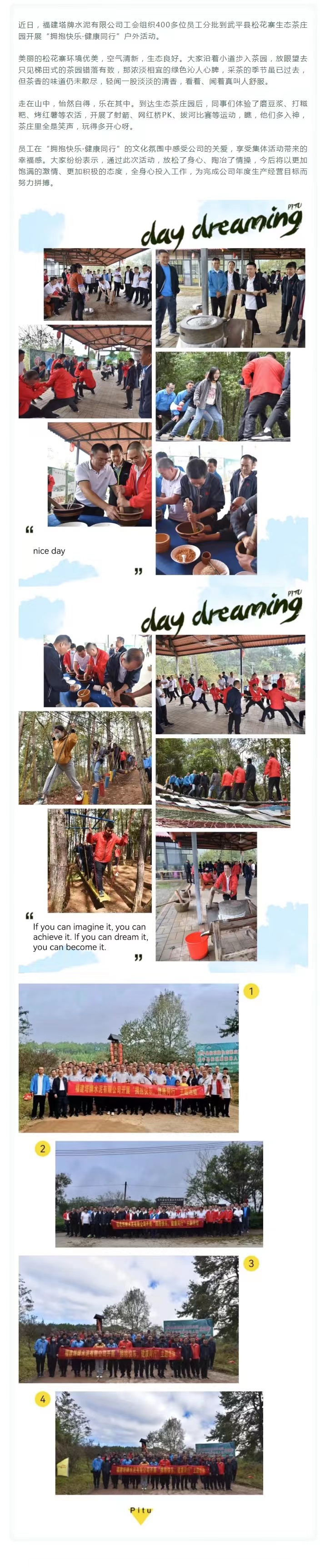 首页| 28圈游戏有限公司官方网站