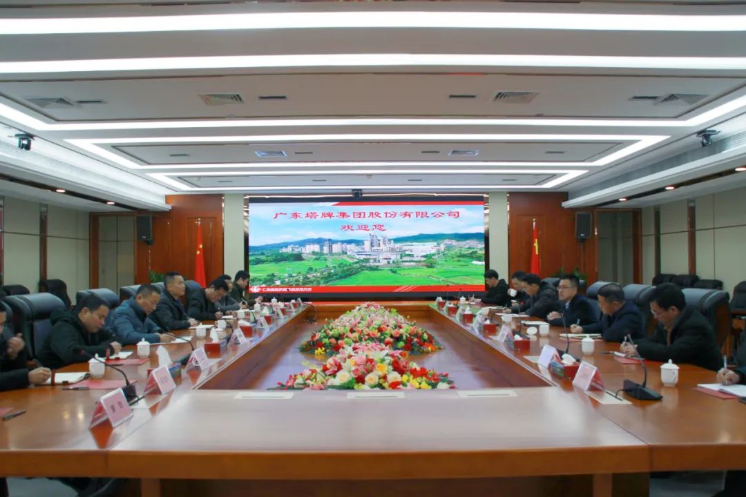 首页| 28圈游戏有限公司官方网站