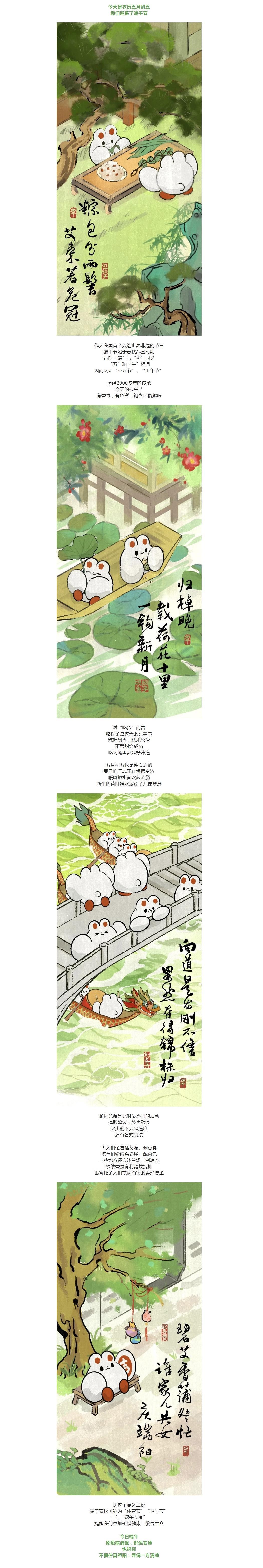 首页| 28圈游戏有限公司官方网站