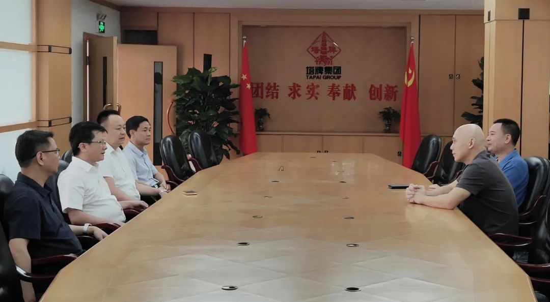 首页| 28圈游戏有限公司官方网站