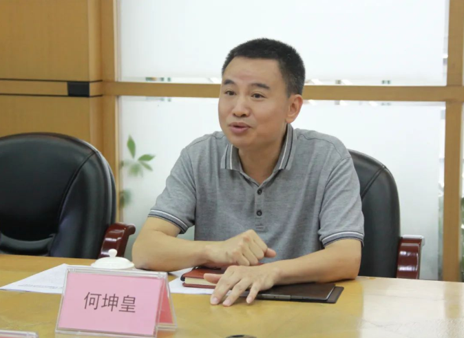 首页| 28圈游戏有限公司官方网站