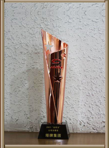 首页| 28圈游戏有限公司官方网站