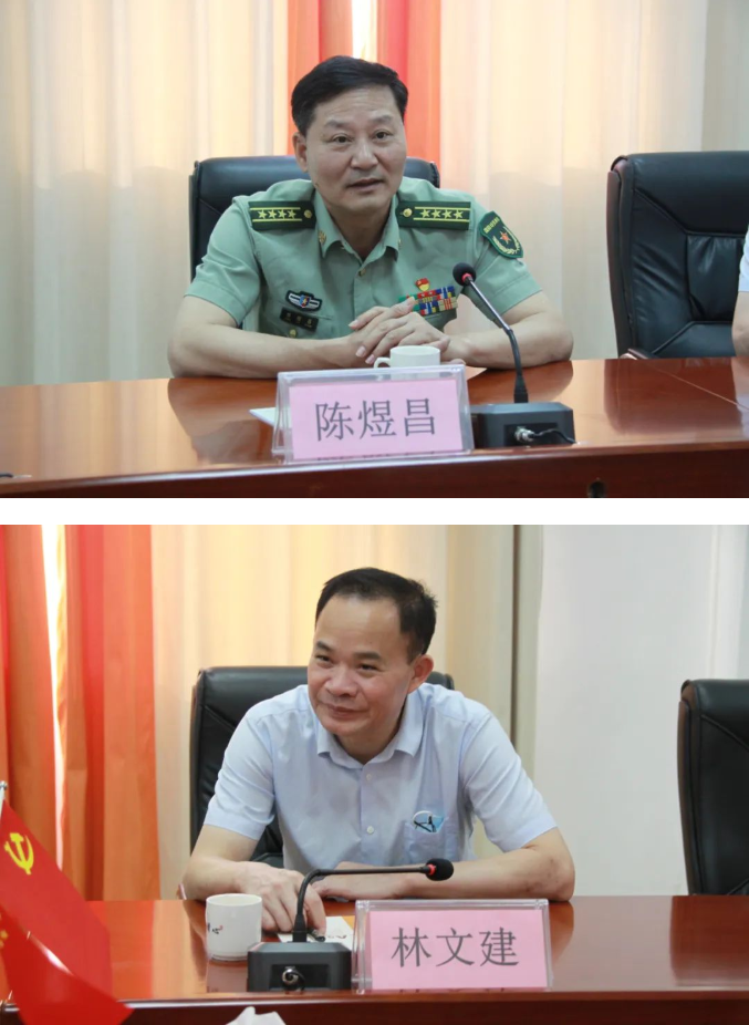 首页| 28圈游戏有限公司官方网站