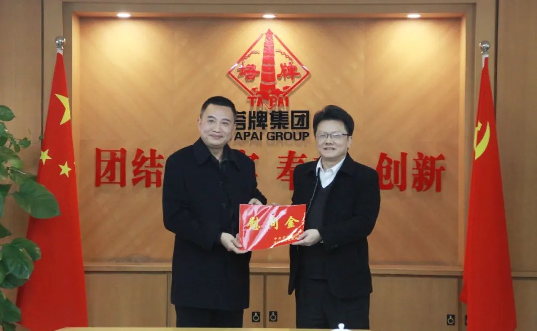 首页| 28圈游戏有限公司官方网站