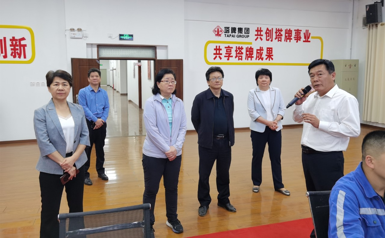 首页| 28圈游戏有限公司官方网站