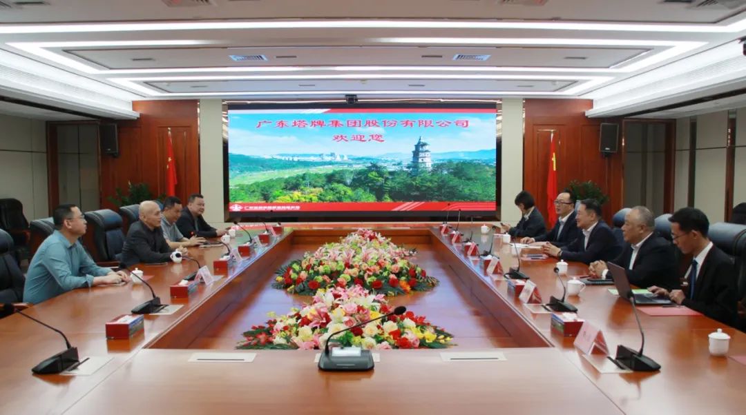 首页| 28圈游戏有限公司官方网站