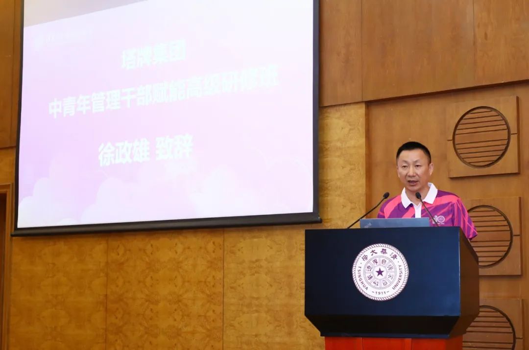 首页| 28圈游戏有限公司官方网站