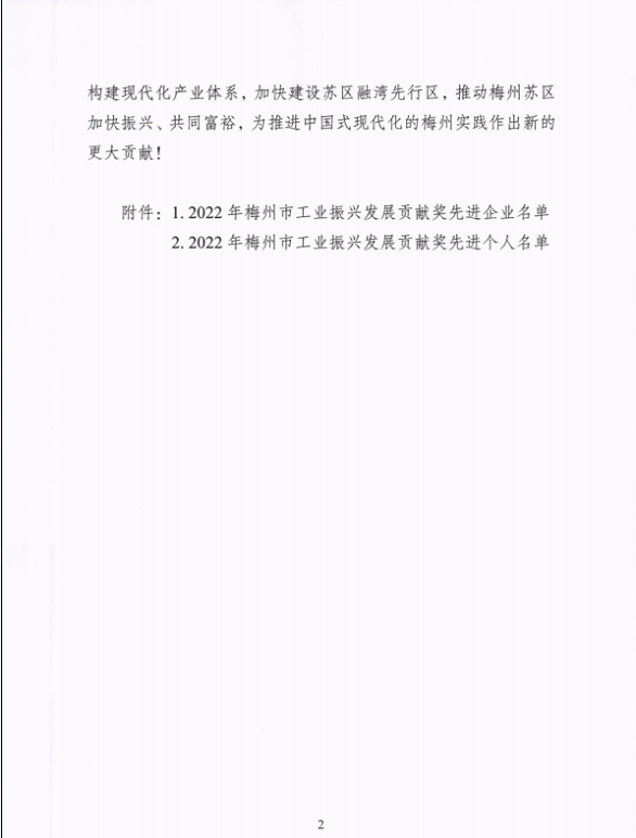 首页| 28圈游戏有限公司官方网站