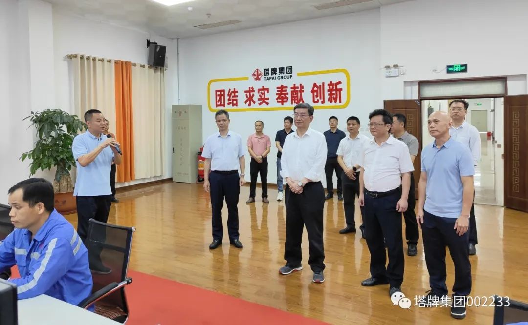 首页| 28圈游戏有限公司官方网站