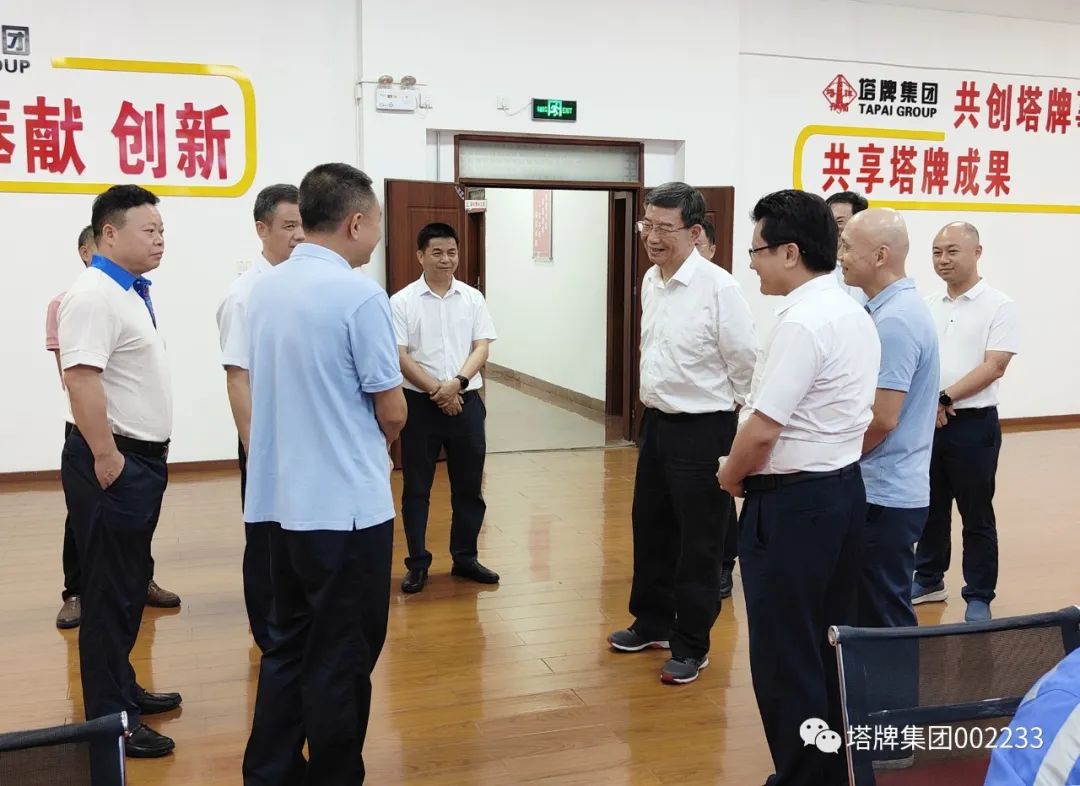 首页| 28圈游戏有限公司官方网站