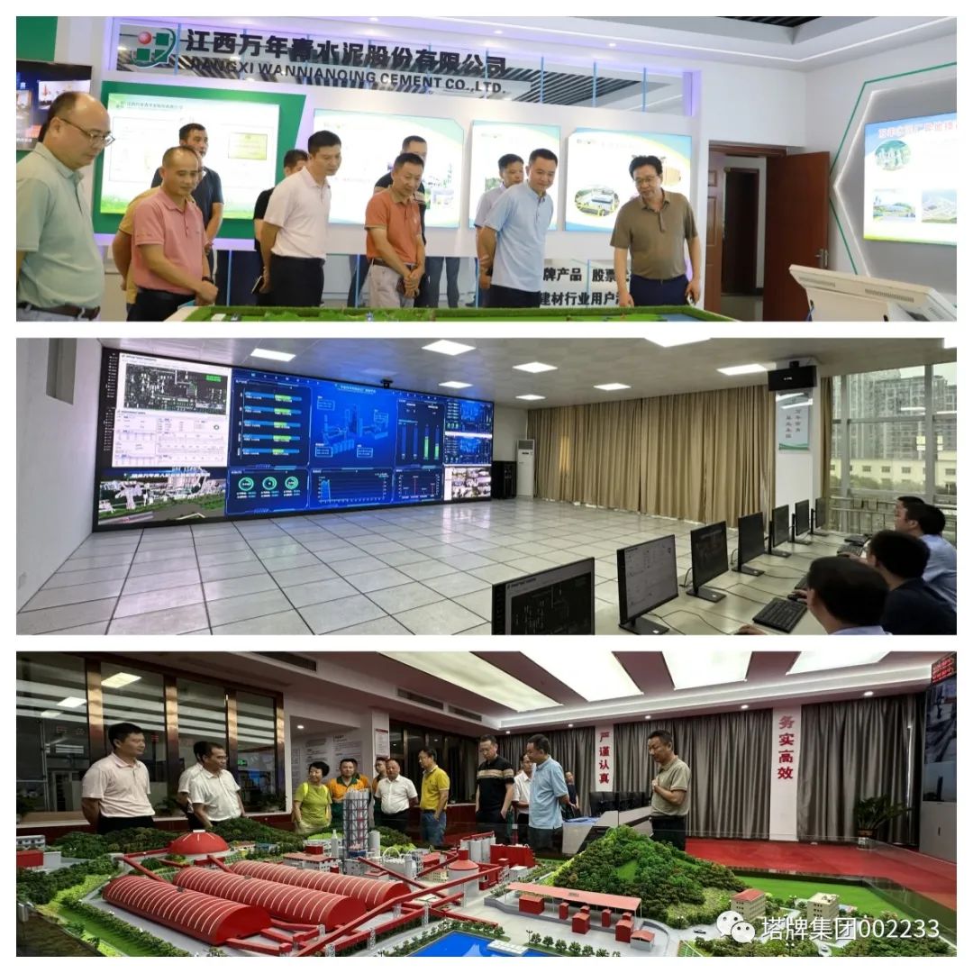 首页| 28圈游戏有限公司官方网站