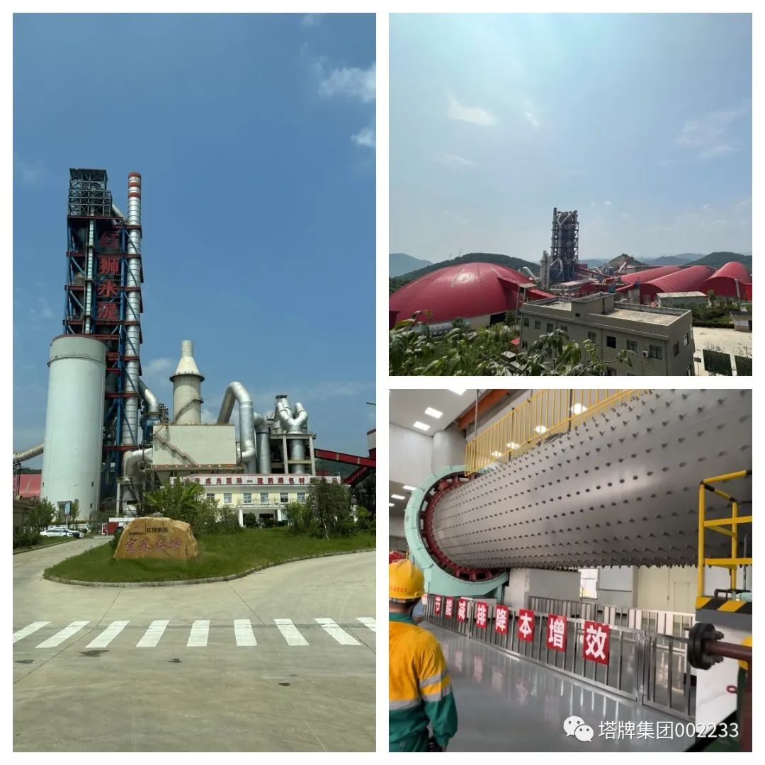 首页| 28圈游戏有限公司官方网站