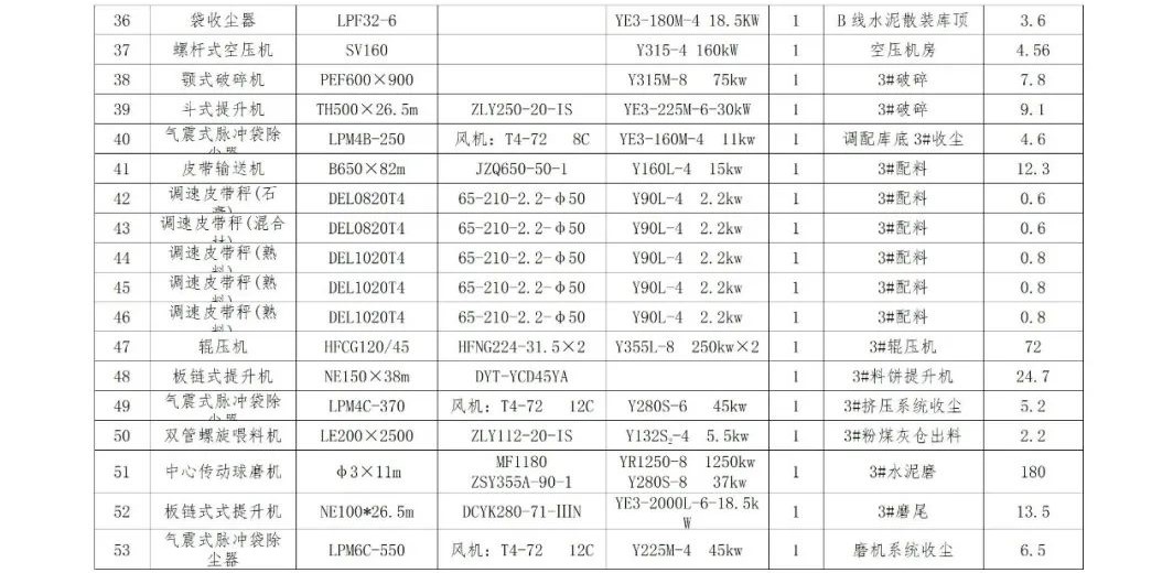 首页| 28圈游戏有限公司官方网站
