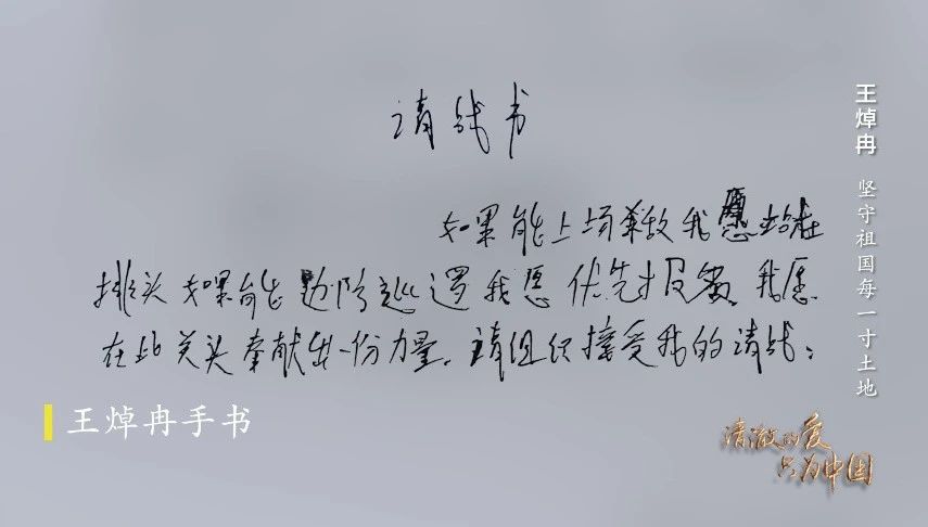 首页| 28圈游戏有限公司官方网站