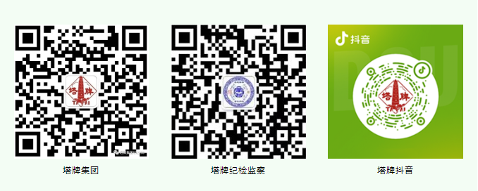 首页| 28圈游戏有限公司官方网站
