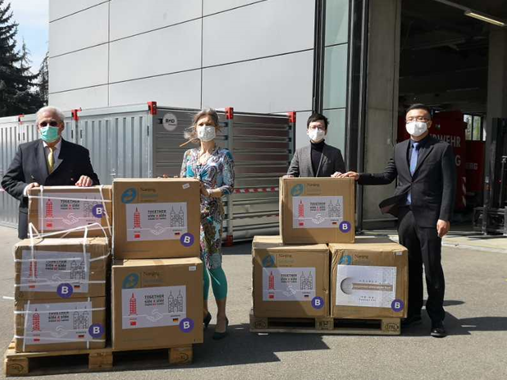 首页| 28圈游戏有限公司官方网站