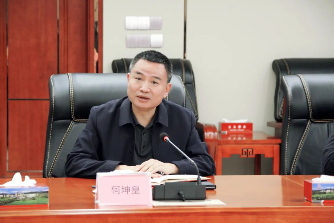 首页| 28圈游戏有限公司官方网站