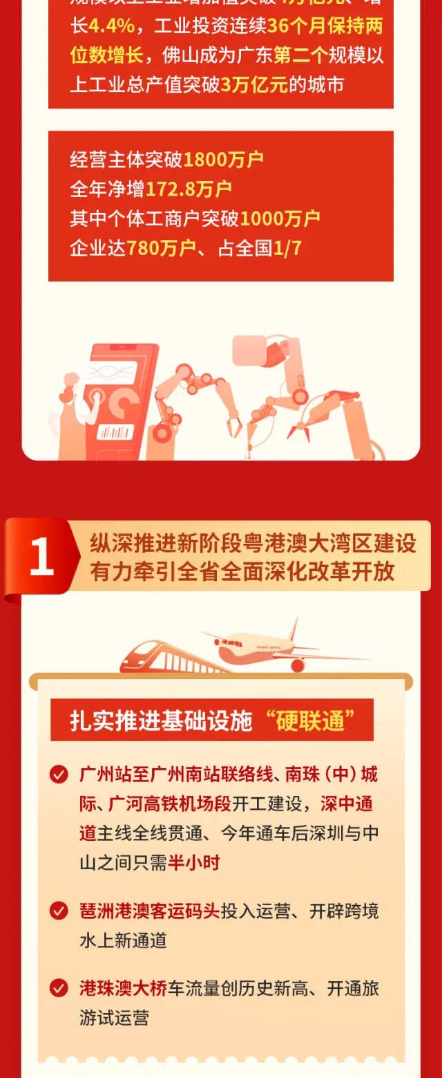 首页| 28圈游戏有限公司官方网站