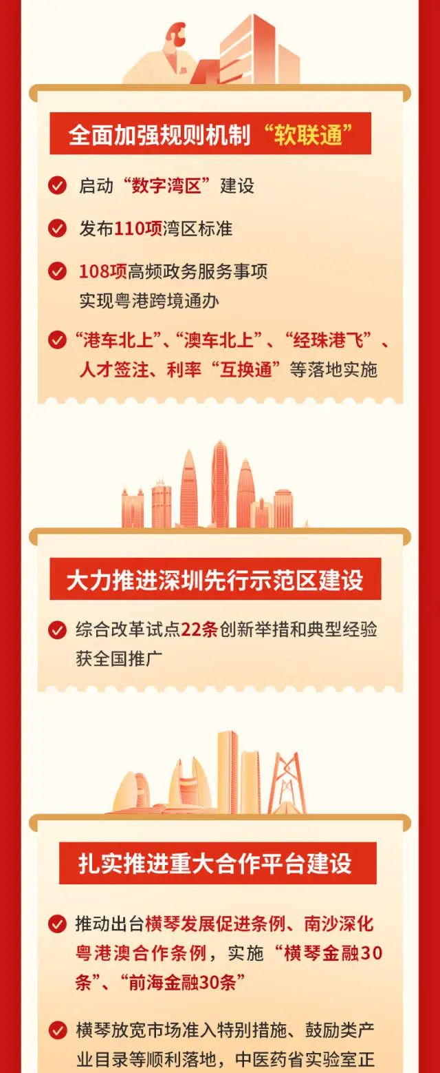 首页| 28圈游戏有限公司官方网站