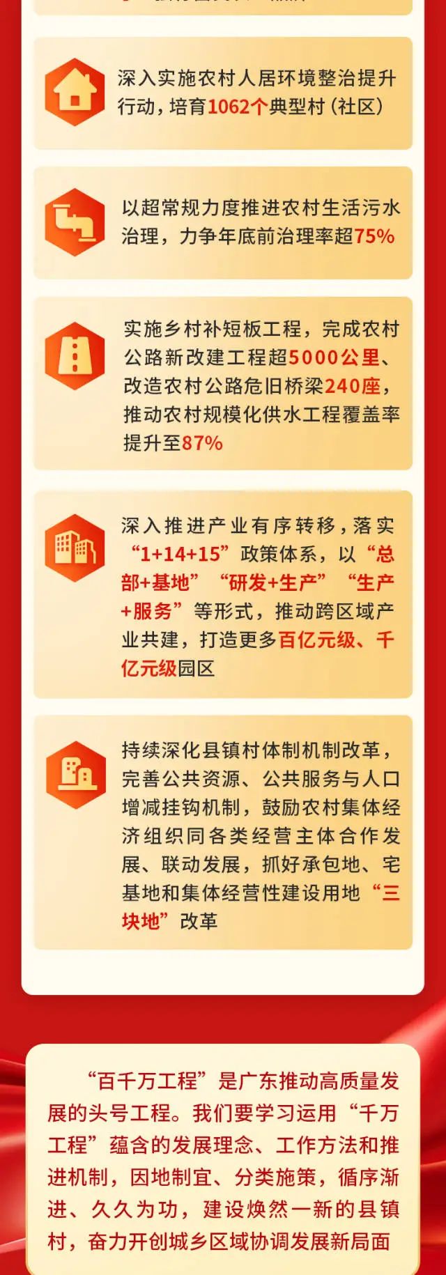 首页| 28圈游戏有限公司官方网站