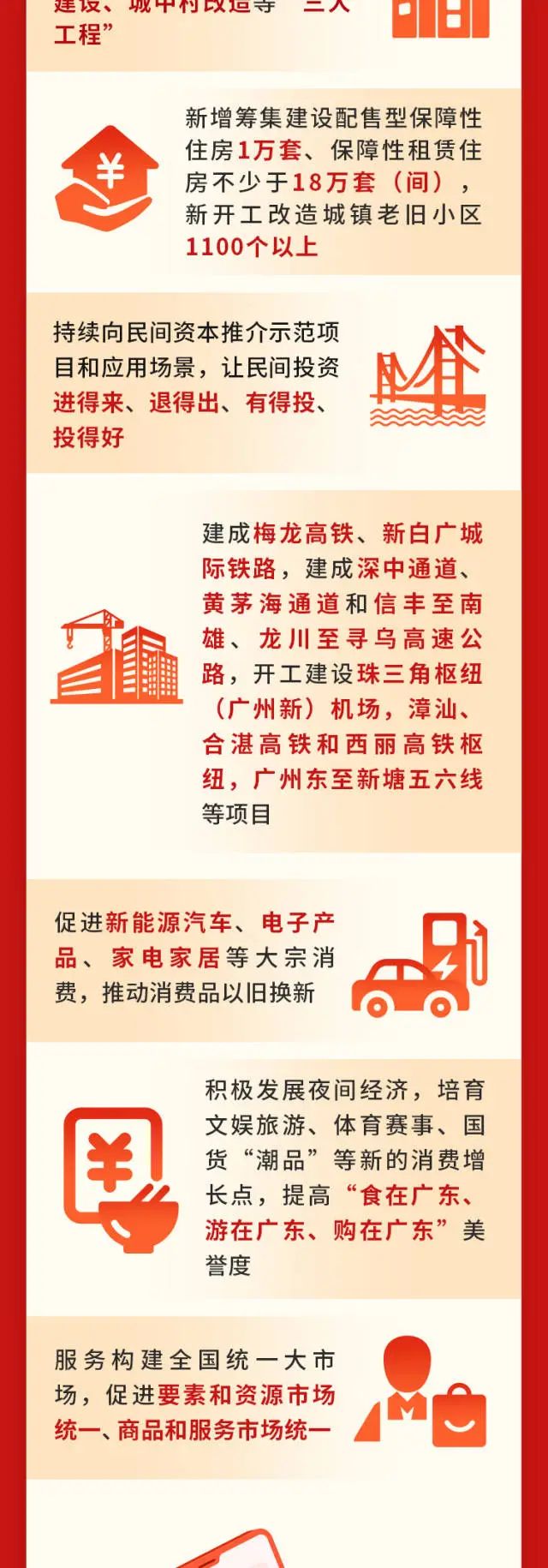 首页| 28圈游戏有限公司官方网站