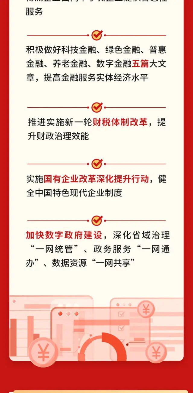 首页| 28圈游戏有限公司官方网站