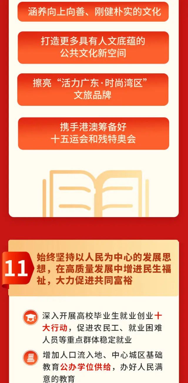 首页| 28圈游戏有限公司官方网站