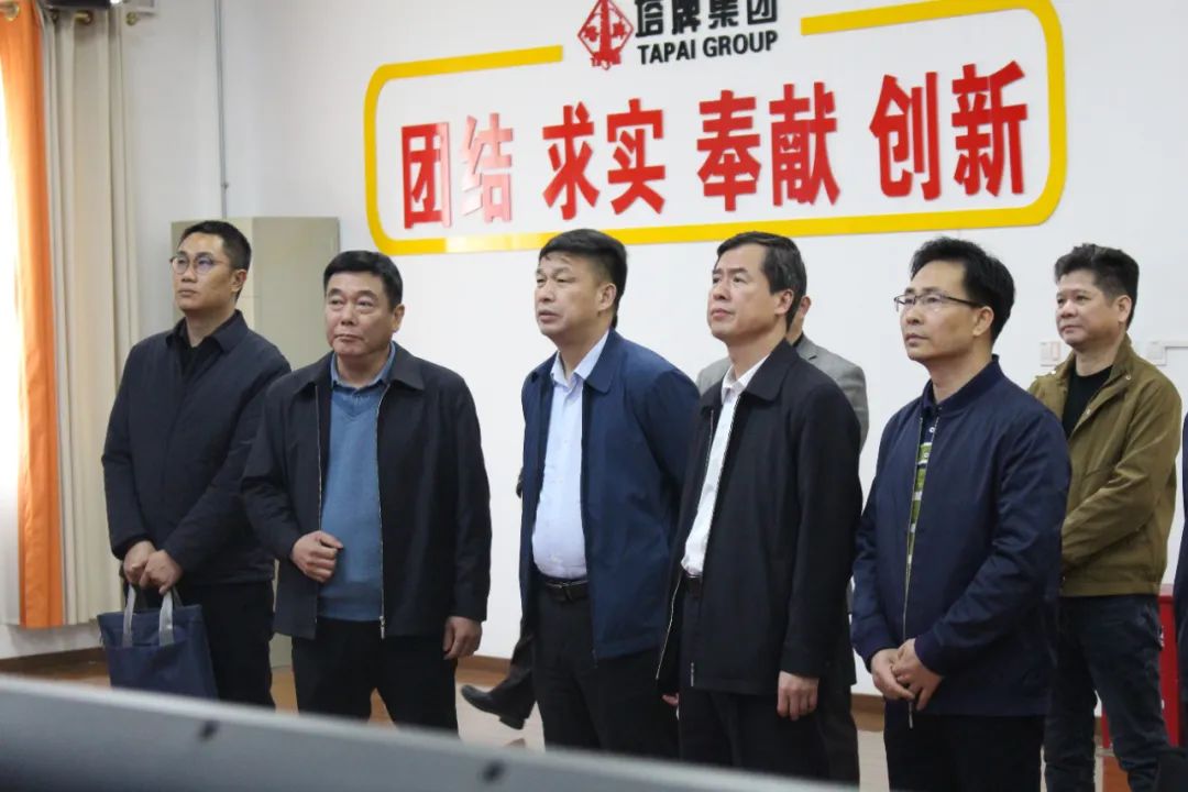 首页| 28圈游戏有限公司官方网站