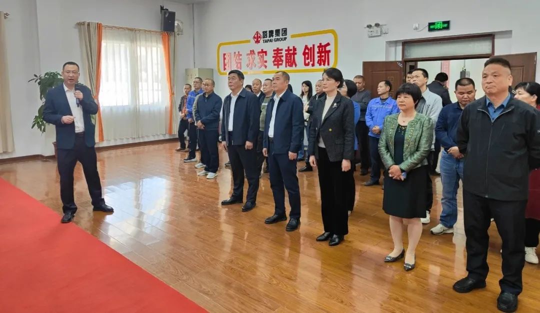 首页| 28圈游戏有限公司官方网站