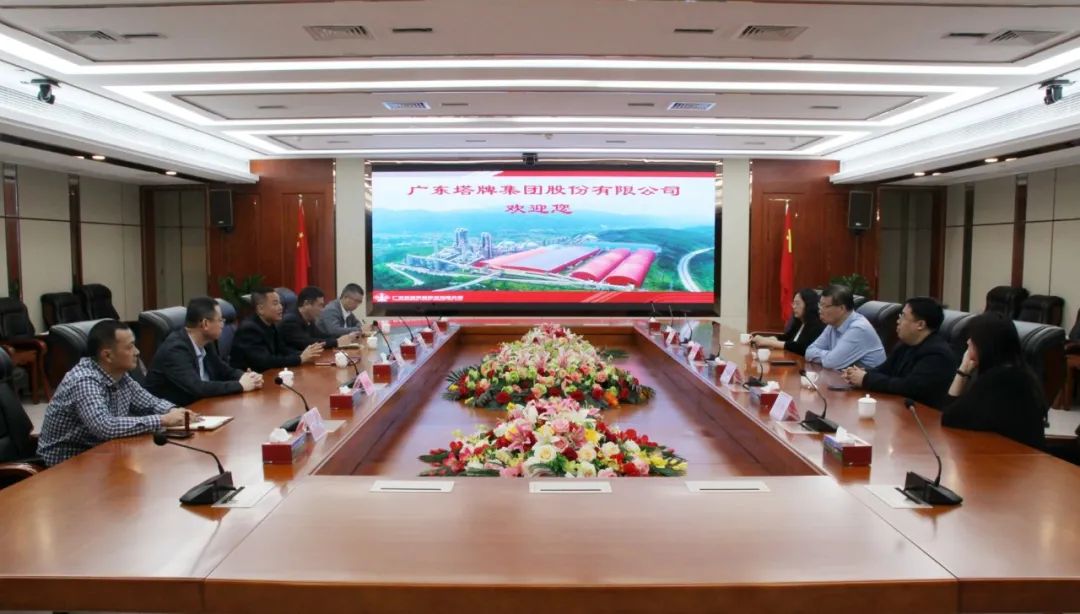 首页| 28圈游戏有限公司官方网站