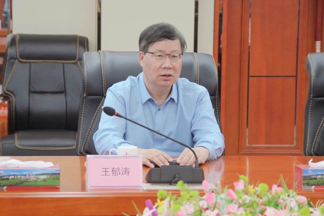 首页| 28圈游戏有限公司官方网站